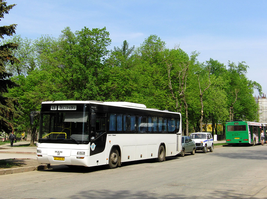 Самарская область, MAN A72 Lion's Classic SÜ283 № ВУ 215 63