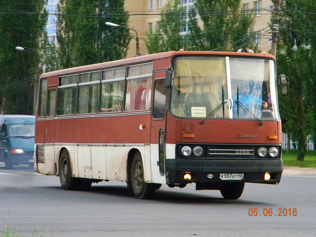 Курская область, Ikarus 256.74 № 485