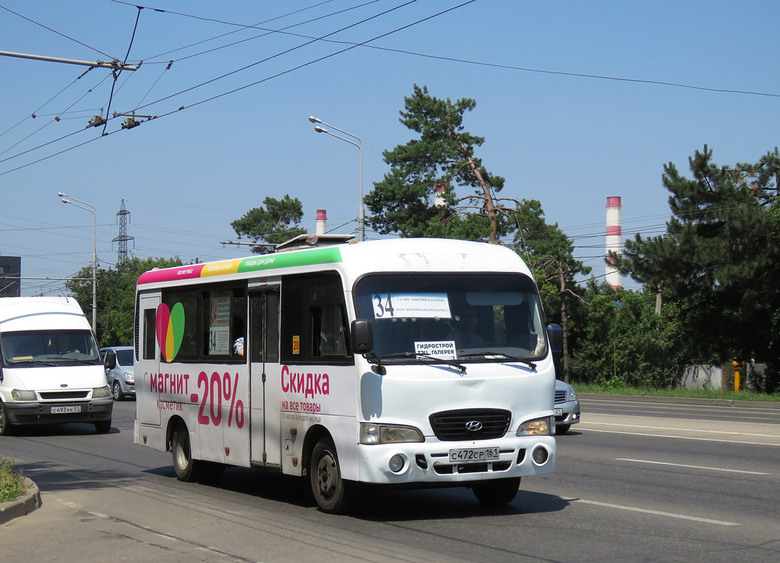 Краснодарский край, Hyundai County LWB C09 (ТагАЗ) № С 472 СР 161