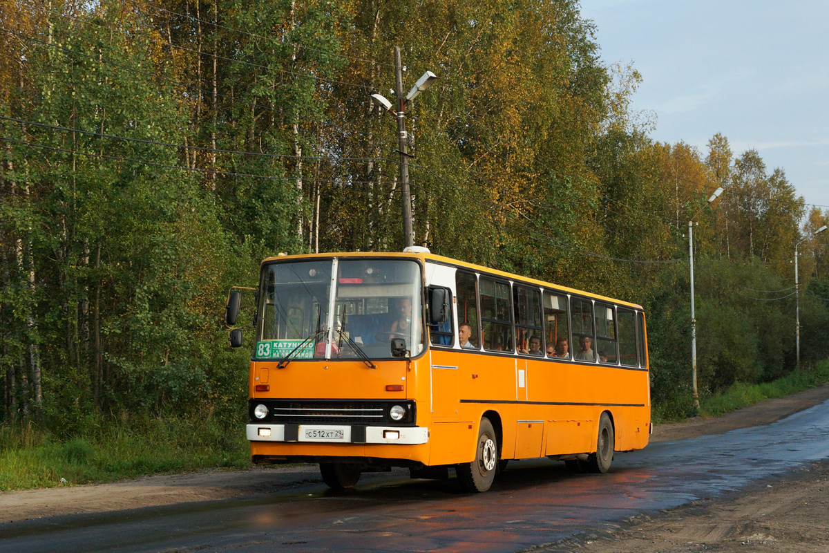 Arhangelszki terület, Ikarus 263.10 sz.: С 512 ХТ 29