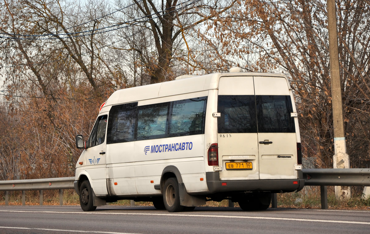 Московская область, Самотлор-НН-323760 (MB Sprinter 413CDI) № 0815