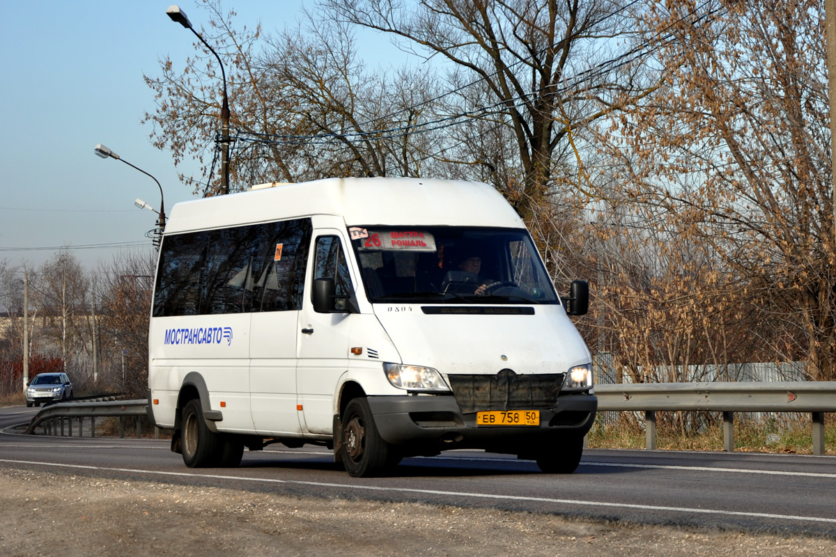 Maskavas reģionā, Samotlor-NN-323760 (MB Sprinter 413CDI) № 0804