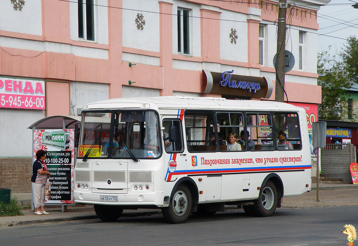 Nizhegorodskaya region, PAZ-32054 č. Н 612 ХУ 152