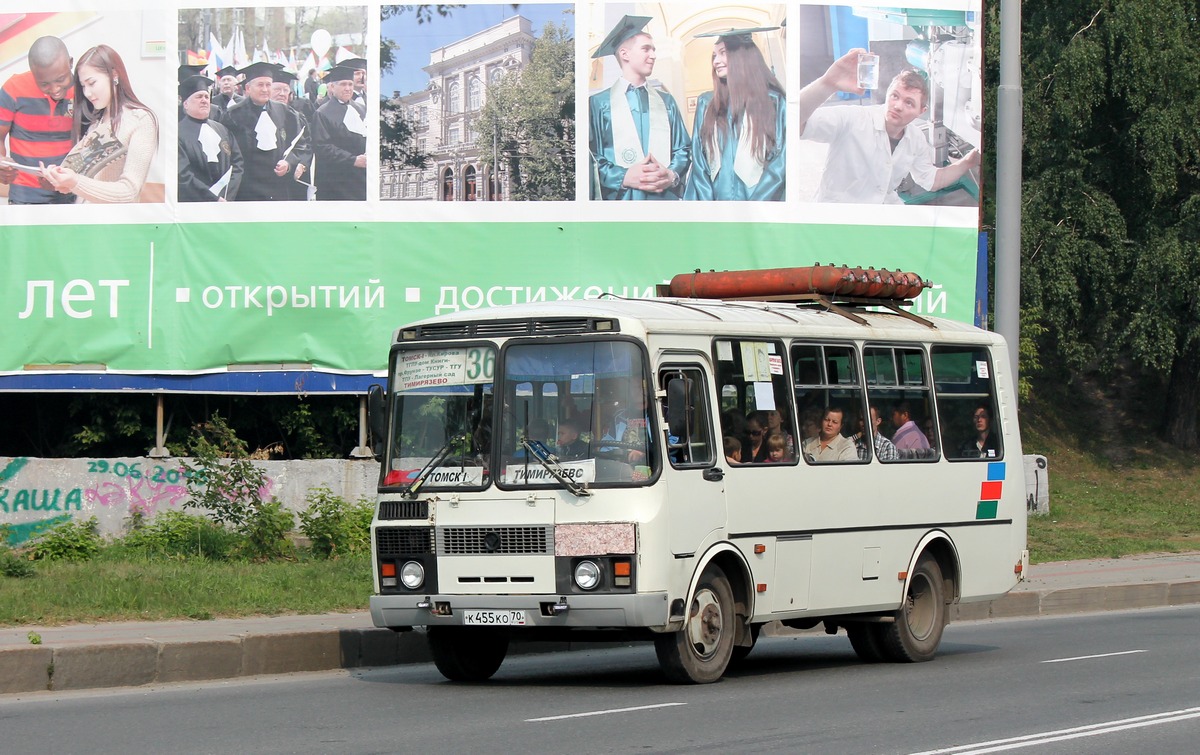 Томская область, ПАЗ-32054 № К 455 КО 70