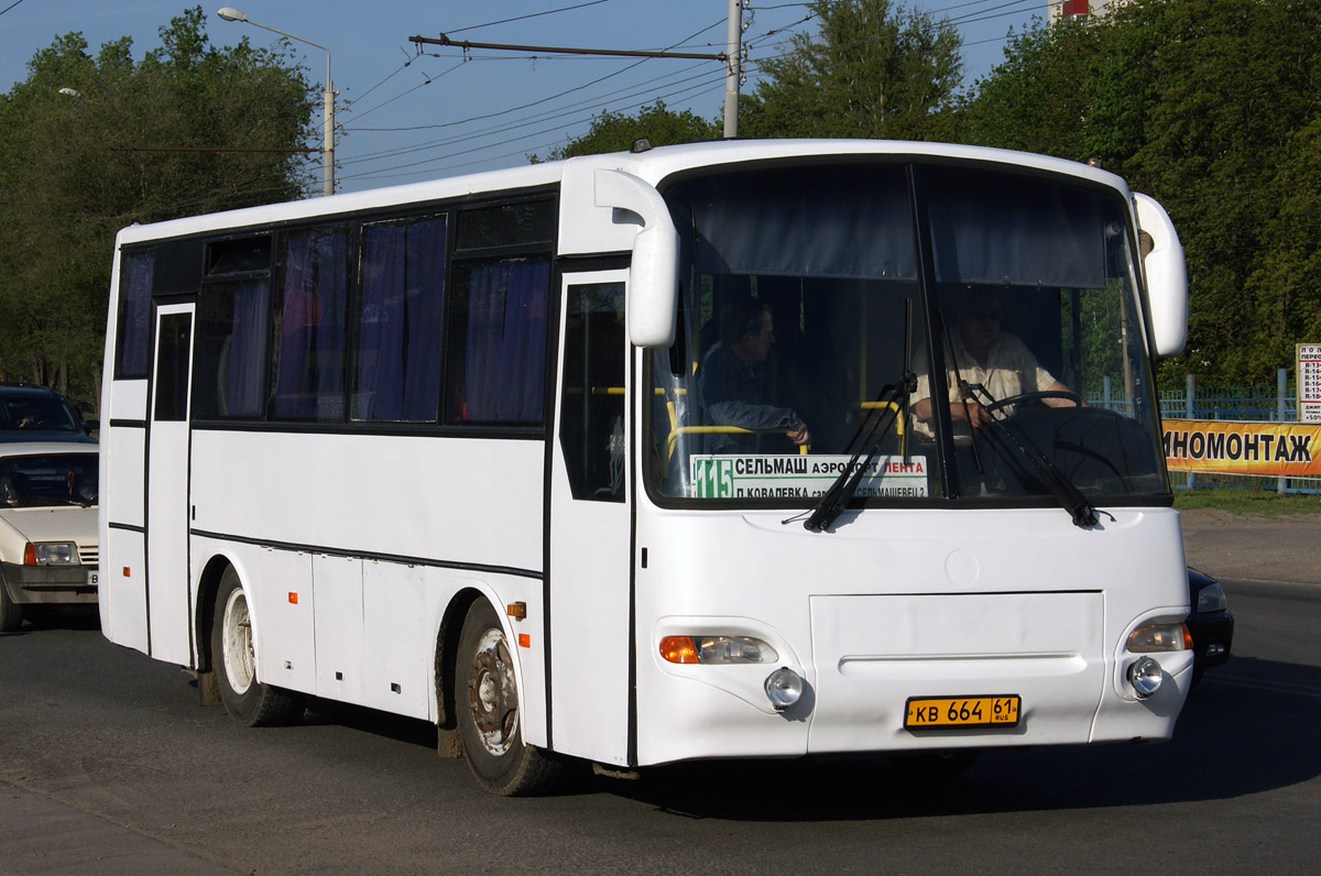 Ростовская область, ПАЗ-4230-02 (КАвЗ) № КВ 664 61