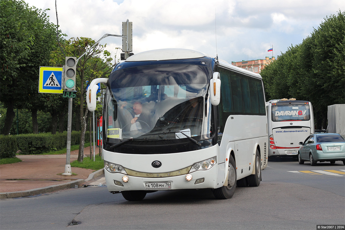 Нижегородская область, Yutong ZK6899HA № А 108 МН 76