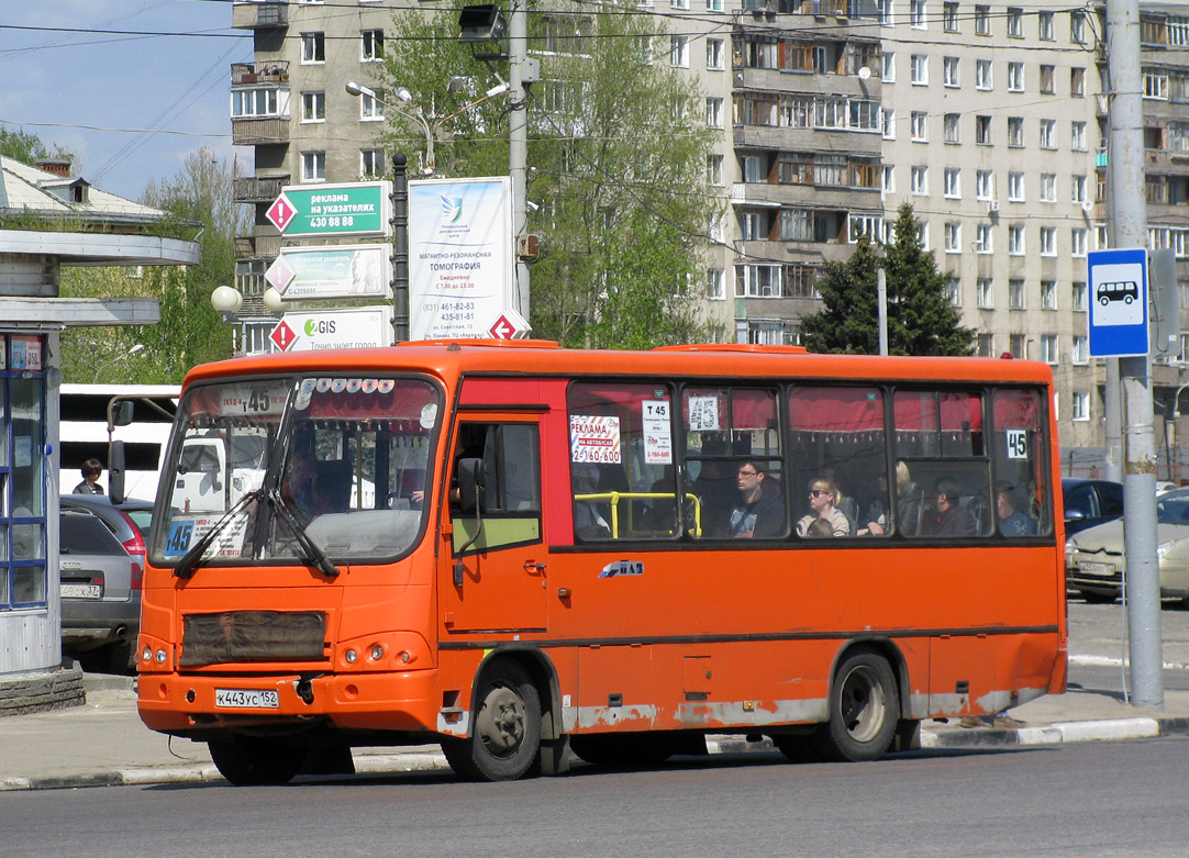 Нижегородская область, ПАЗ-320402-05 № К 443 УС 152