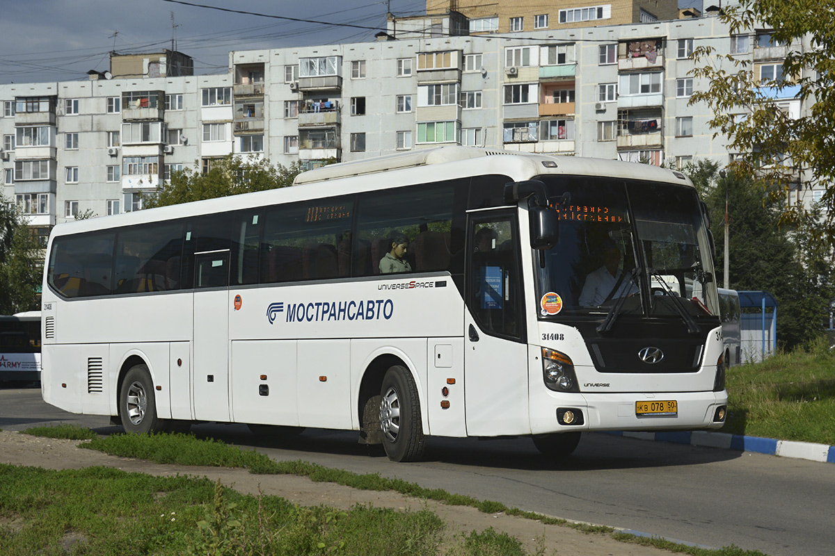 Moscow region, Hyundai Universe Space Luxury # 31408