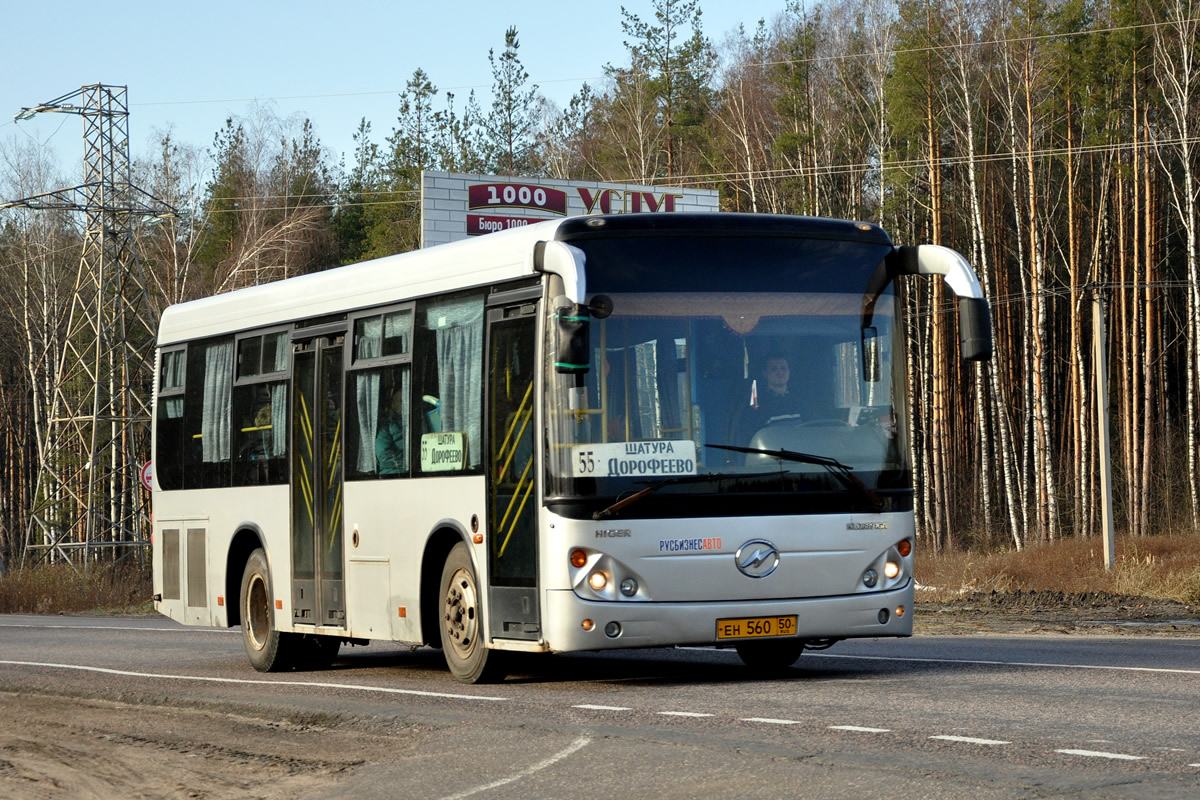 Московская область, Higer KLQ6891GA № ЕН 560 50