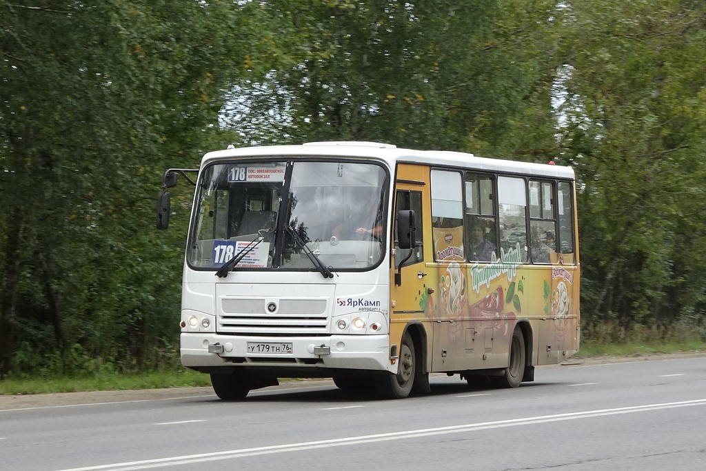 Ярославская область, ПАЗ-320402-05 № У 179 ТН 76