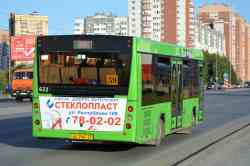 276 КБ