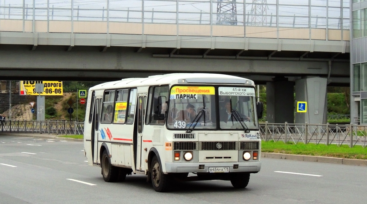 Ленінградская вобласць, ПАЗ-4234-05 № 35