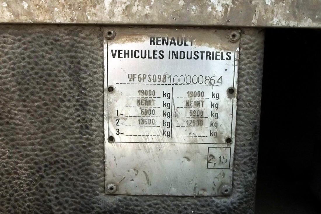 Адэская вобласць, Renault R312 № 5311