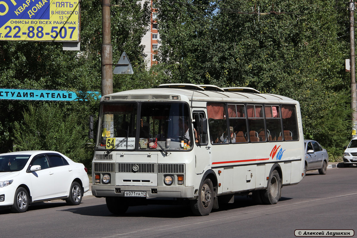 Воронежская область, ПАЗ-4234 № В 071 УА 47