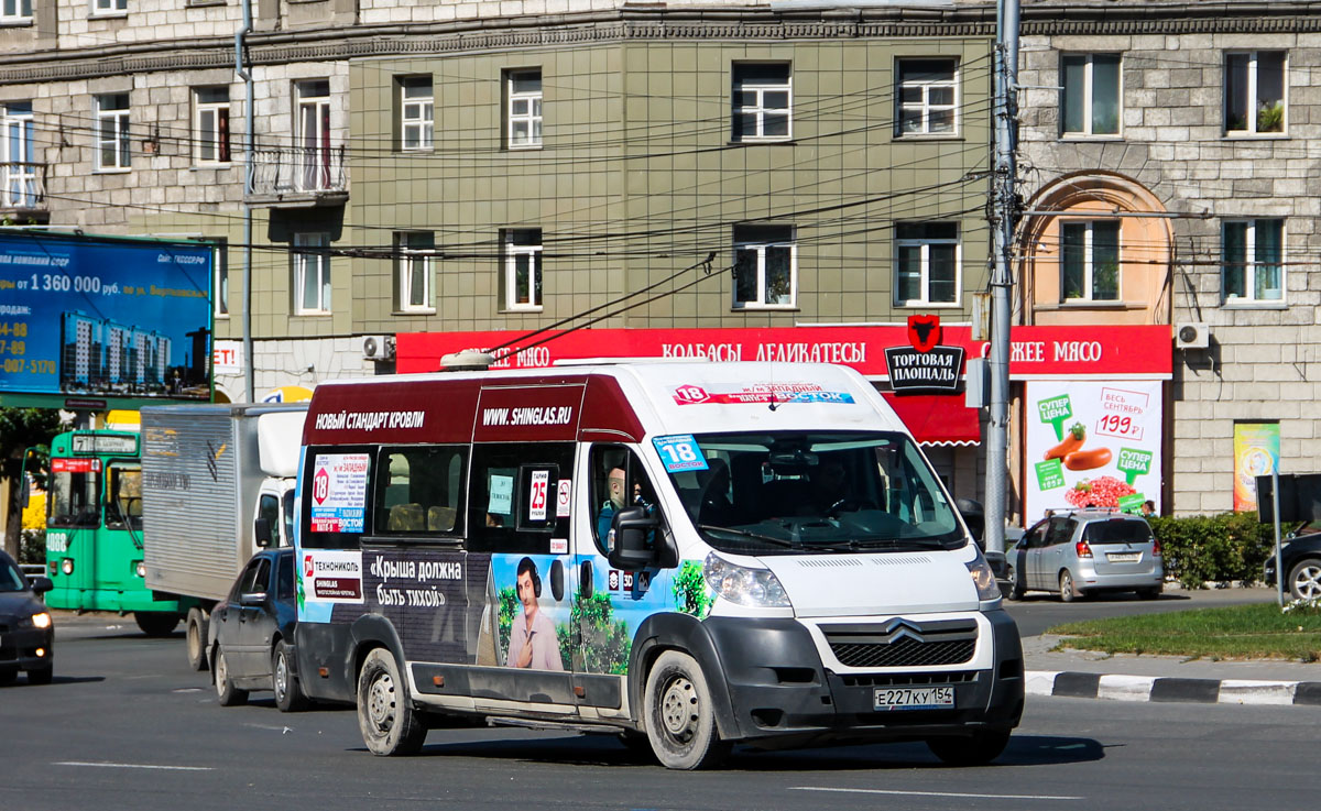 Новосибирская область, Авто Вектор 454222 (Citroёn Jumper) № Е 227 КУ 154