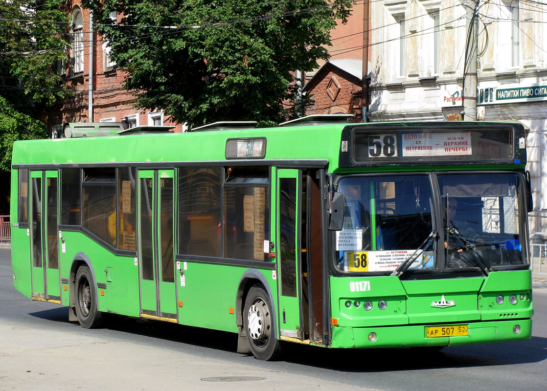 Нижегородская область, Самотлор-НН-5295 (МАЗ-103.075) № 61171