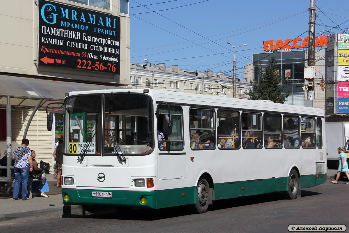 Воронежская область, ЛиАЗ-5256.25 № У 110 АН 136