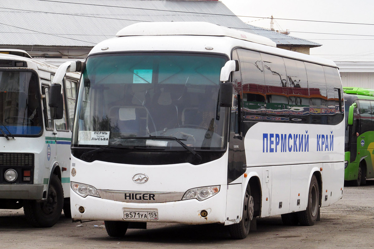 Лысьва екатеринбург автобус. Хайгер 6885. Хигер KLQ Пермь. Автобус Higer klq6885q. Автобус Лысьва Пермь.