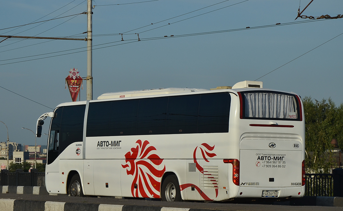 163 автобус красная. Higer klq6129q. Higer klq6129q 2014 год. Автомиг автобусы. Higer (47), р483мр163.