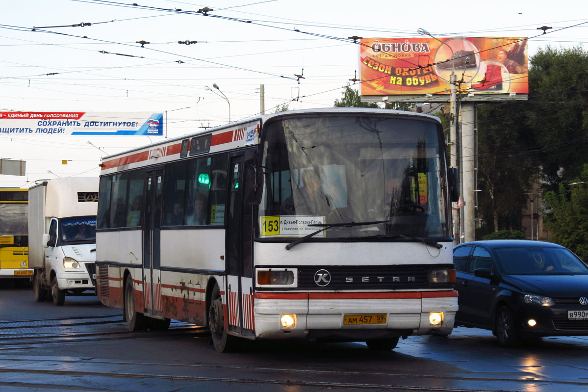 Perm region, Setra S215SL Nr. АМ 457 59