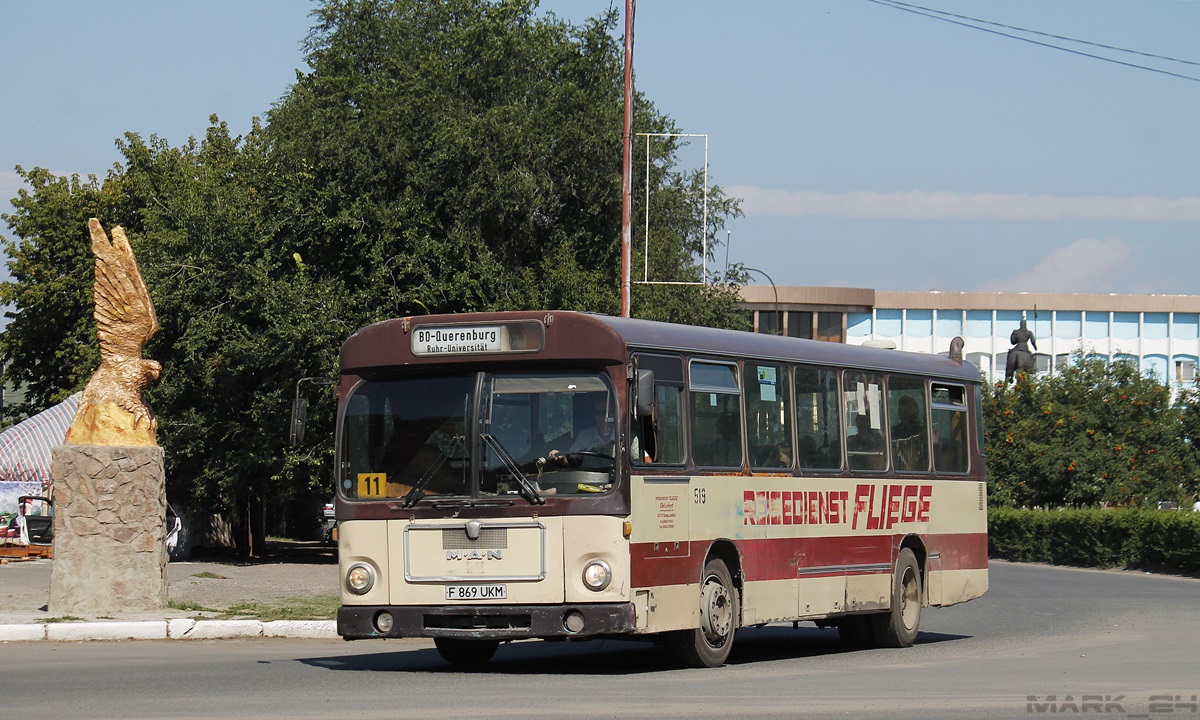 Абайская область, MAN 192 SL200 № 519