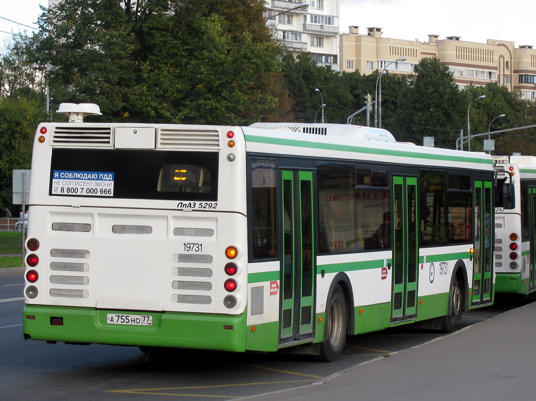 Μόσχα, LiAZ-5292.21 # 19731