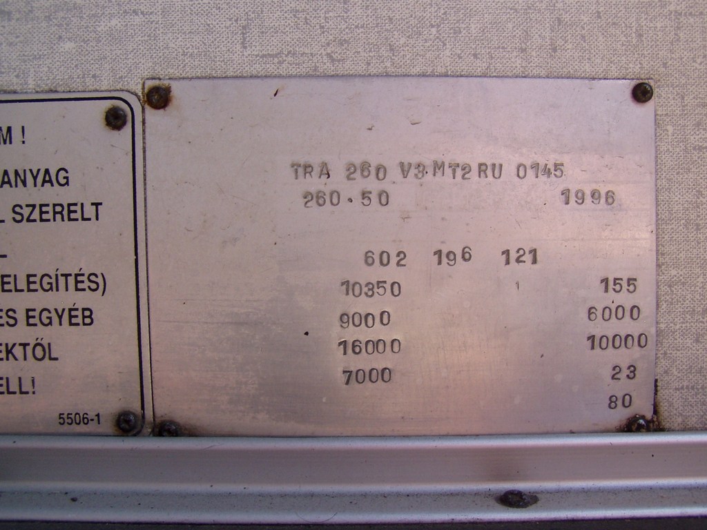 Венгрия, Ikarus 260.50 № BPG-700