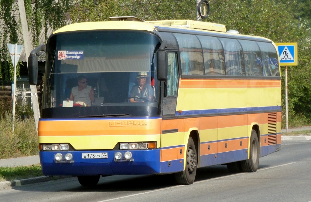 Свердловская область, Neoplan N216SHD Jetliner № Е 173 РУ 33