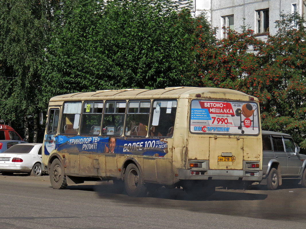 Кировская область, ПАЗ-4234 № АК 218 43