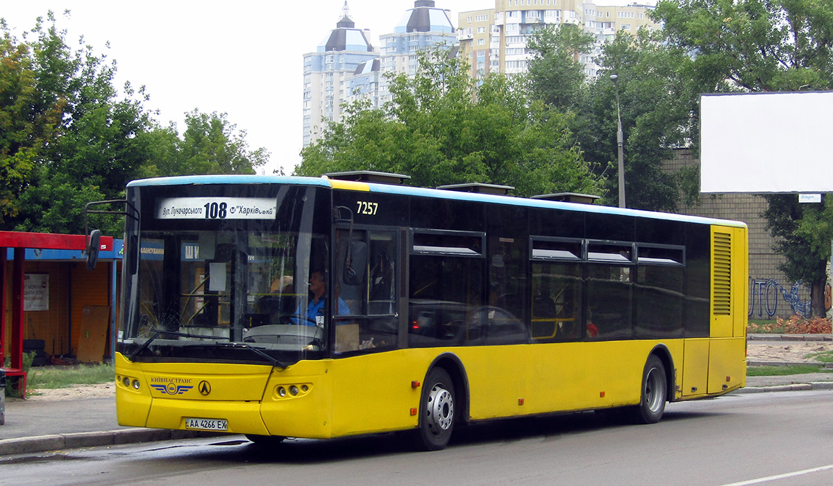 Киев, ЛАЗ A183D1 № 7257