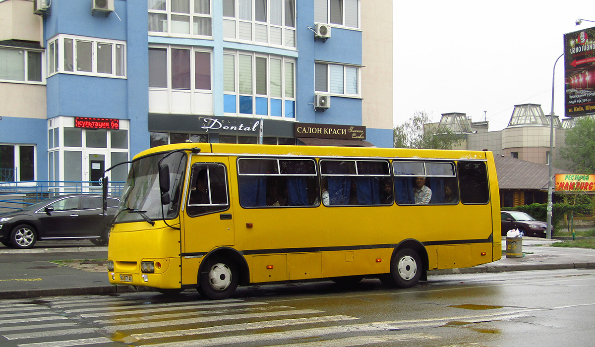 Киев, Богдан А09202 (ЛуАЗ) № AA 1370 AA