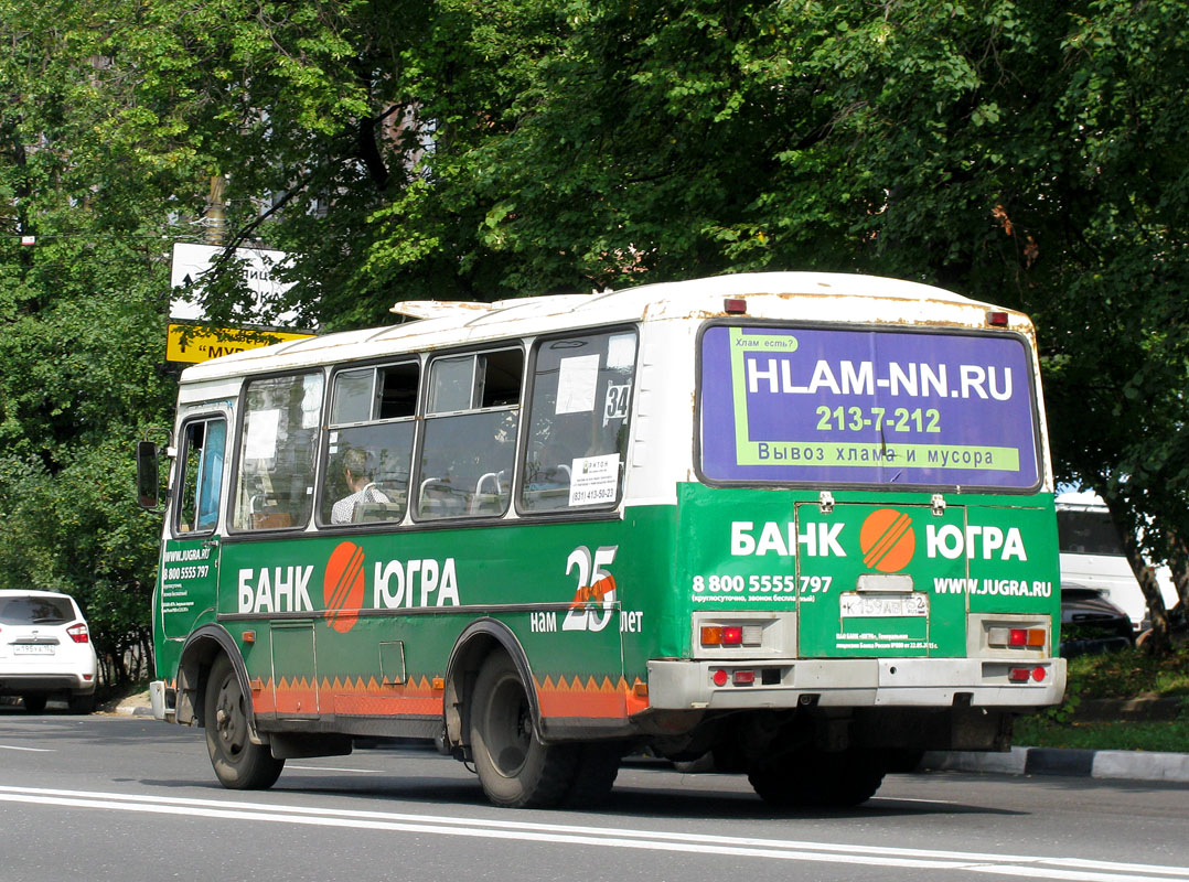 Нижегородская область, ПАЗ-32054 № К 159 АВ 152