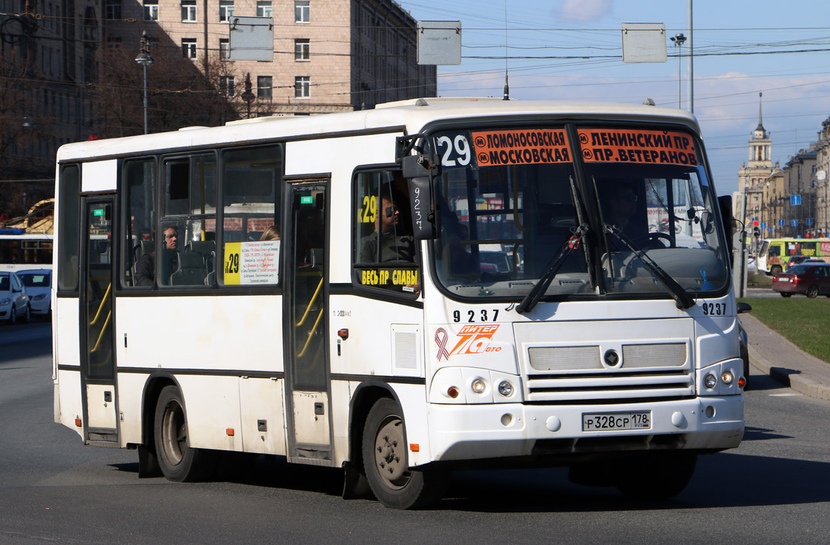 Санкт-Петербург, ПАЗ-320402-05 № 9237