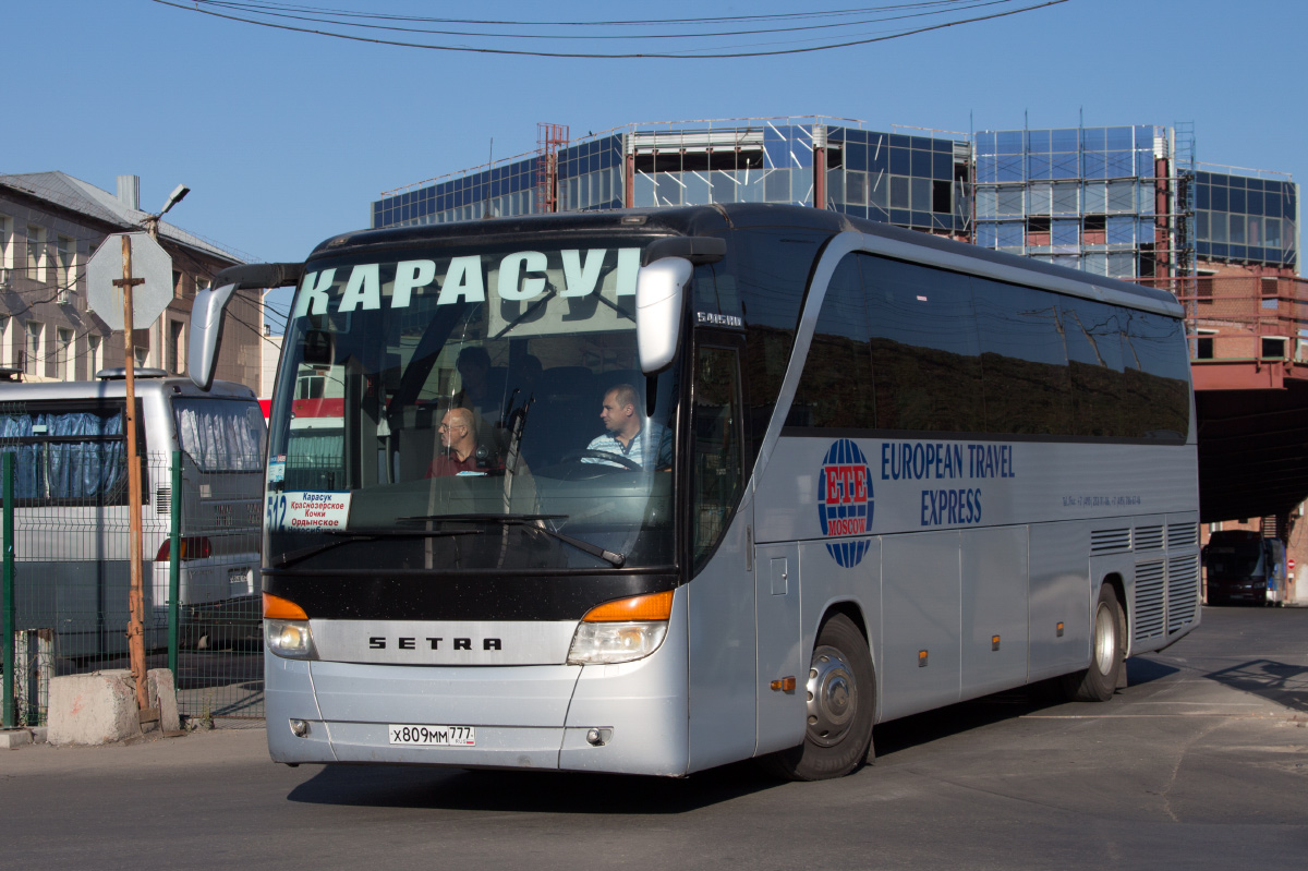 Купить Билет На Автобус Новосибирск Карасук