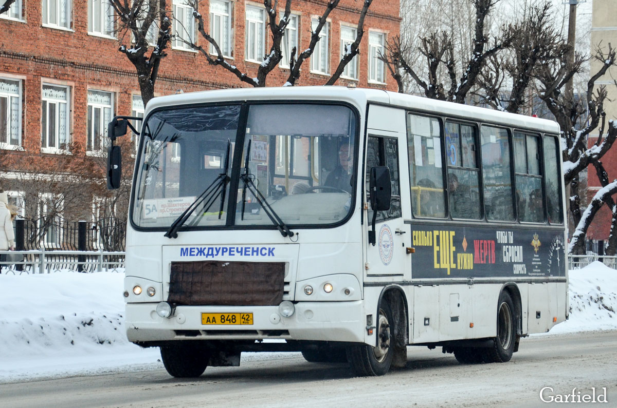 Кемеровская область - Кузбасс, ПАЗ-320402-03 № 341