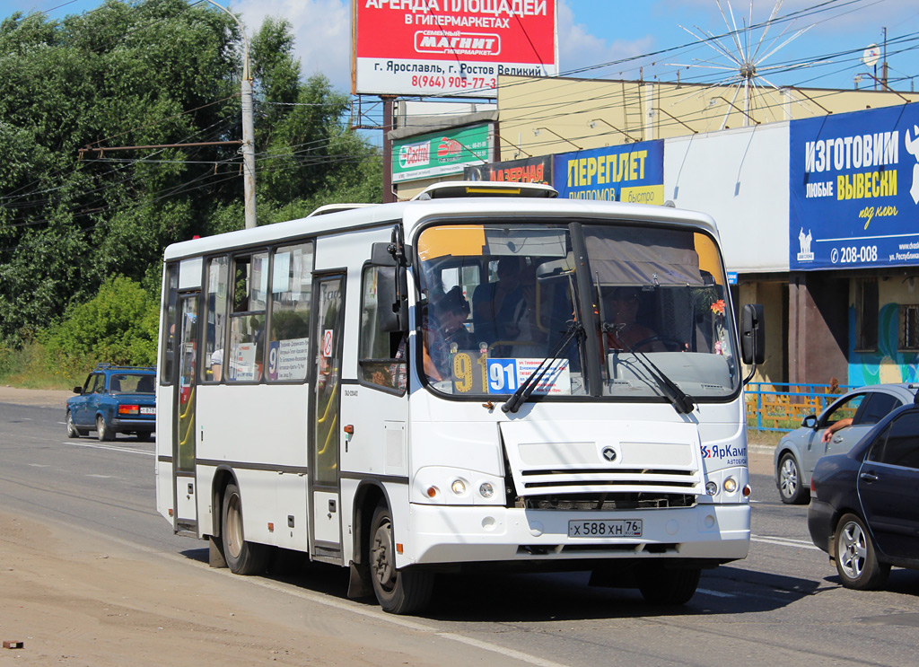 Ярославская область, ПАЗ-320402-05 № Х 588 ХН 76