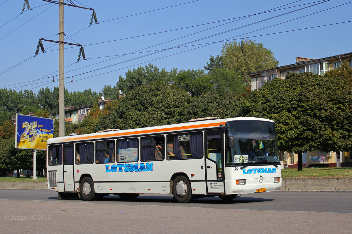 Днепропетровская область, Mercedes-Benz O345 № 150