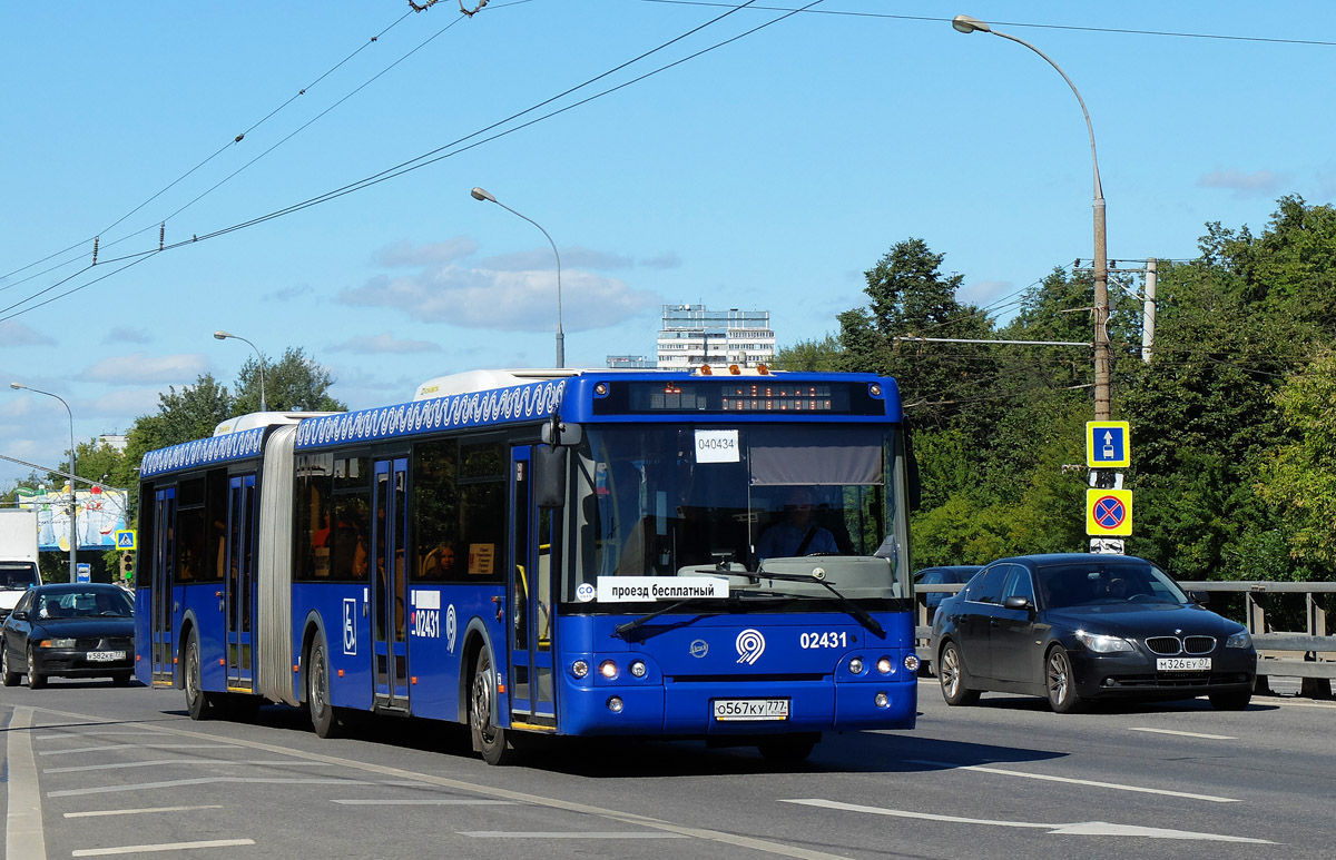 Москва, ЛиАЗ-6213.22 № 040434