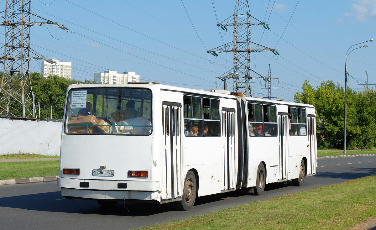 Москва, Ikarus 280.33M № М 806 ЕР 77