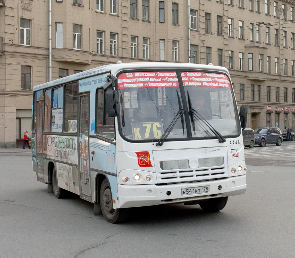 Маршрут 76 автобуса в Санкт-Петербурге - остановки, …