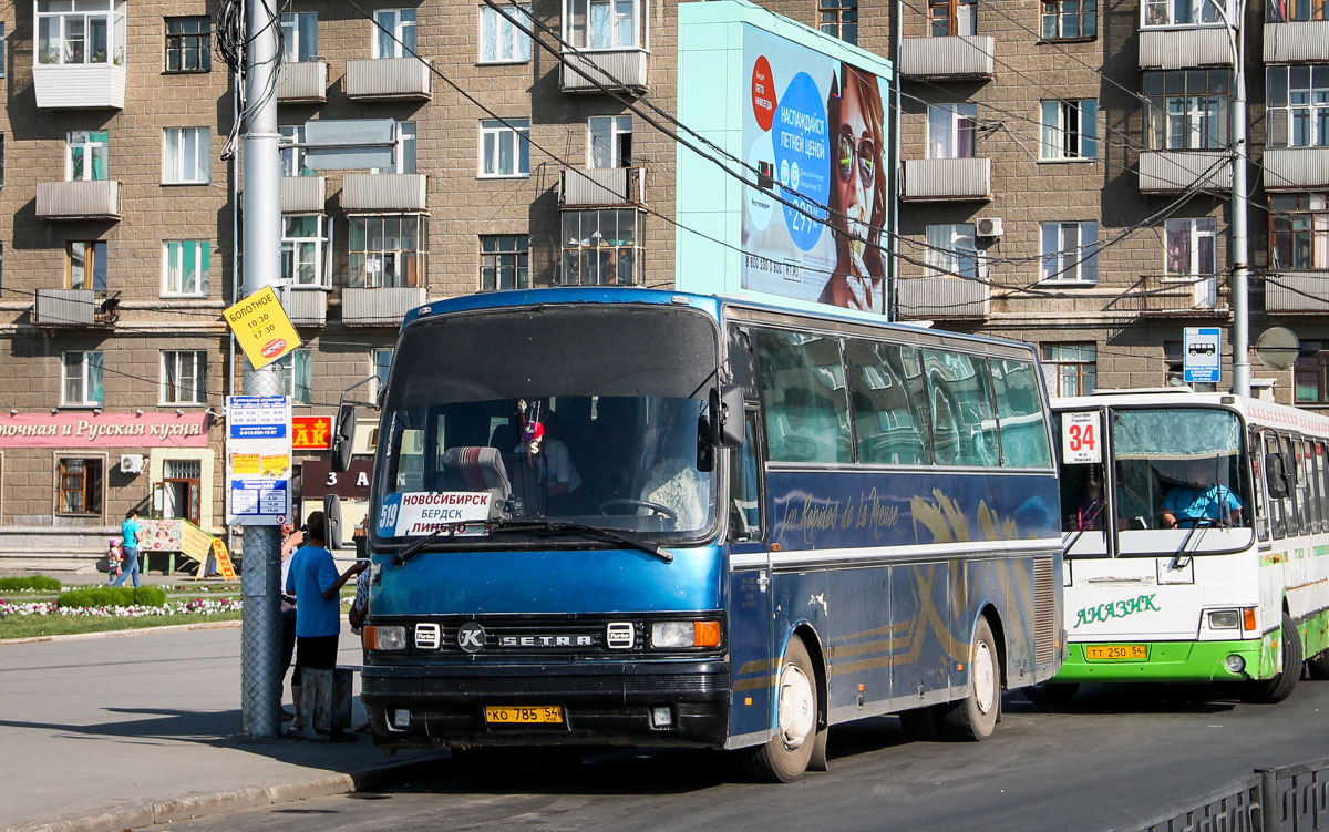 Novosibirsk region, Setra S211HD č. КО 785 54