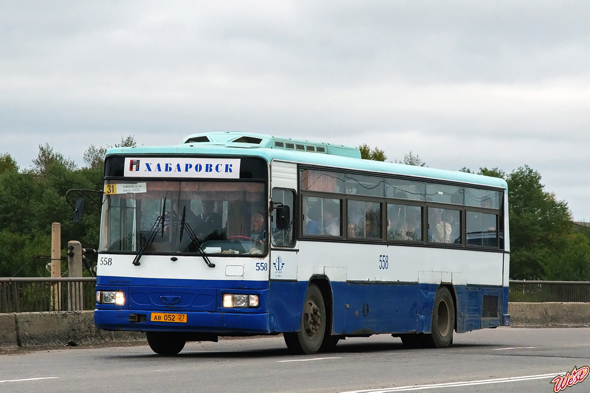 Хабаровский край, Daewoo BS106 Royal City (Busan) № 558