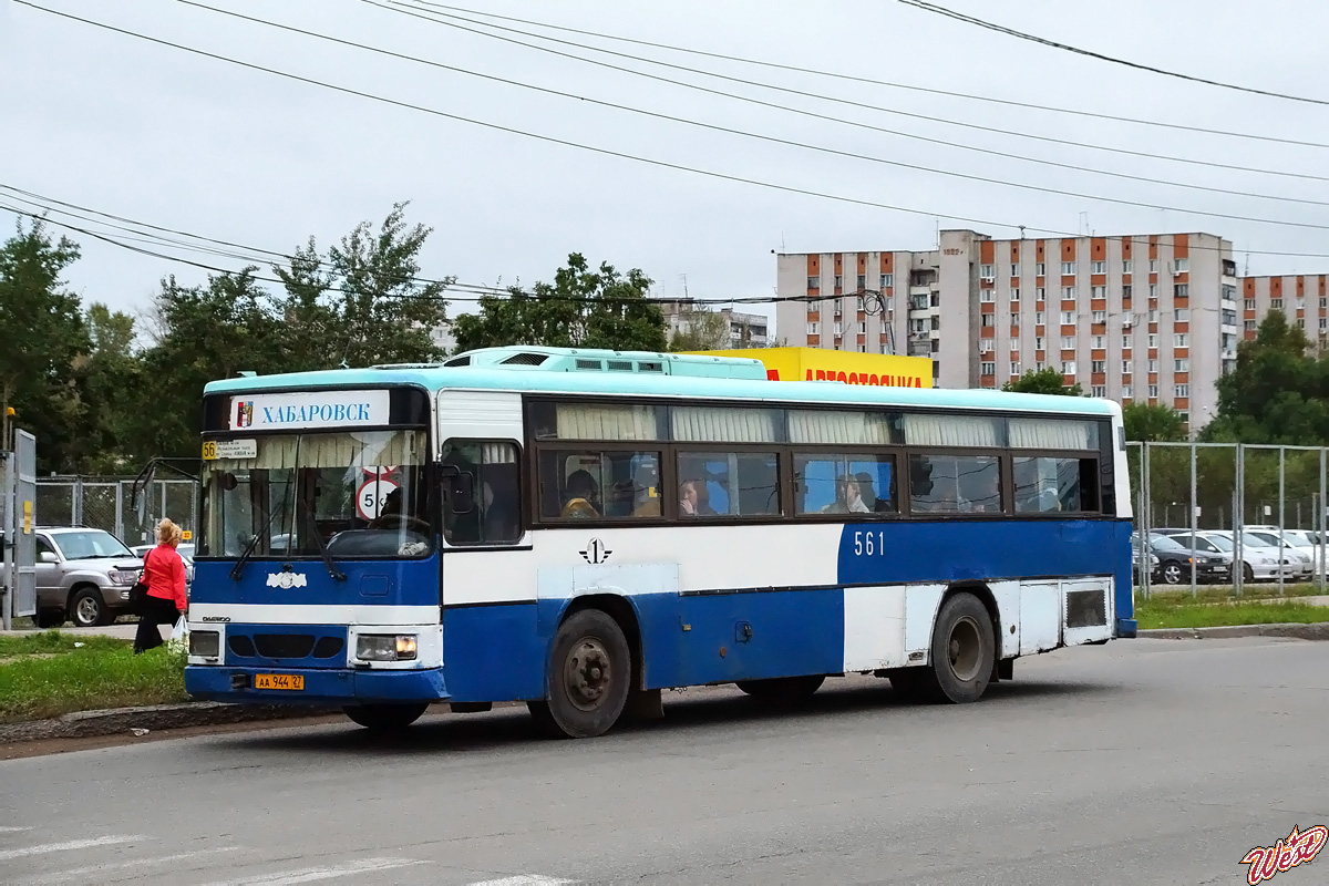 Хабаровский край, Daewoo BS106 Royal City (Busan) № 561