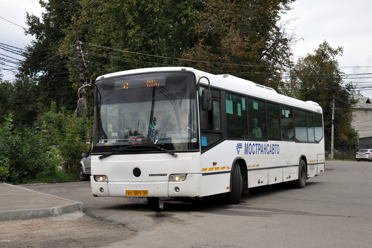 Московская область, Mercedes-Benz O345 Conecto H № ЕС 501 50