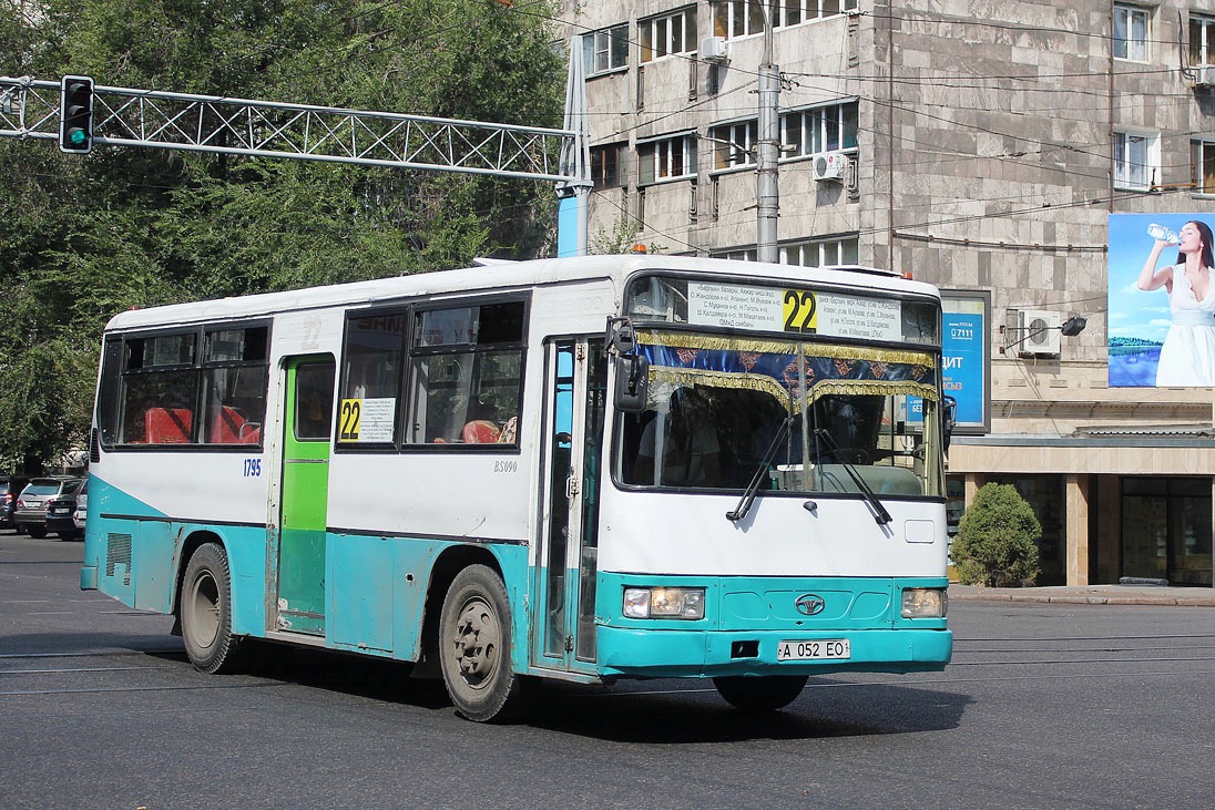 Алматы, Daewoo BS090 Royal Midi (Ulsan) № 1795