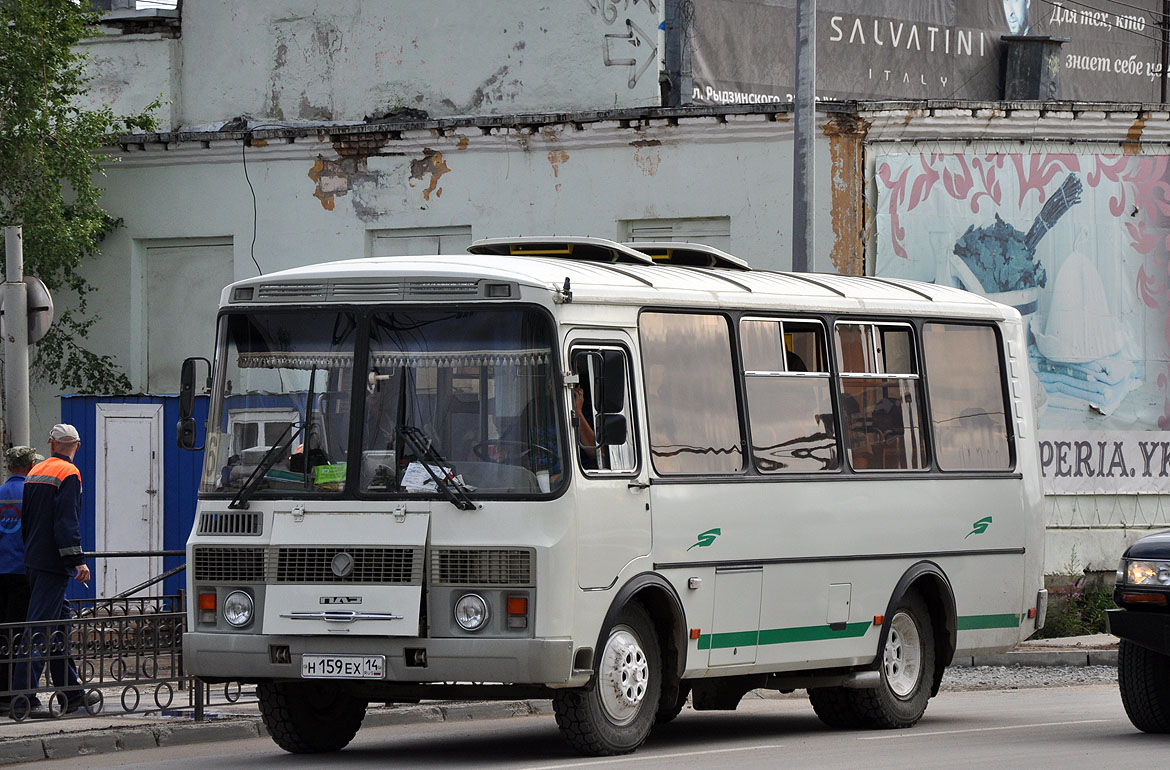 Саха (Якутия), ПАЗ-32054 № Н 159 ЕХ 14