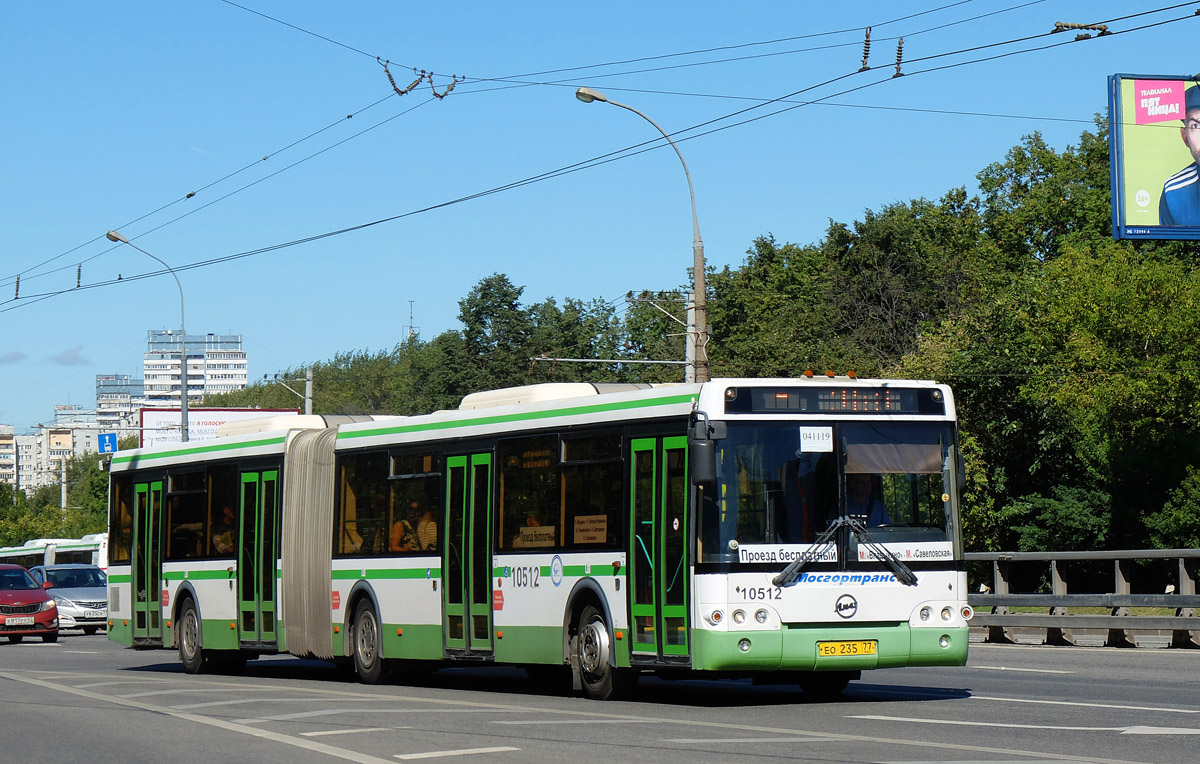 Москва, ЛиАЗ-6213.21 № 041119