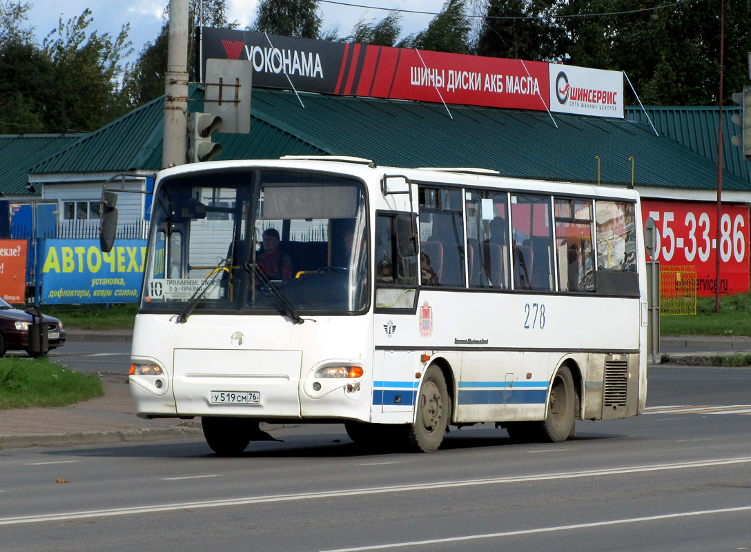 Yaroslavl region, KAvZ-4235-01 (2-2) № 278