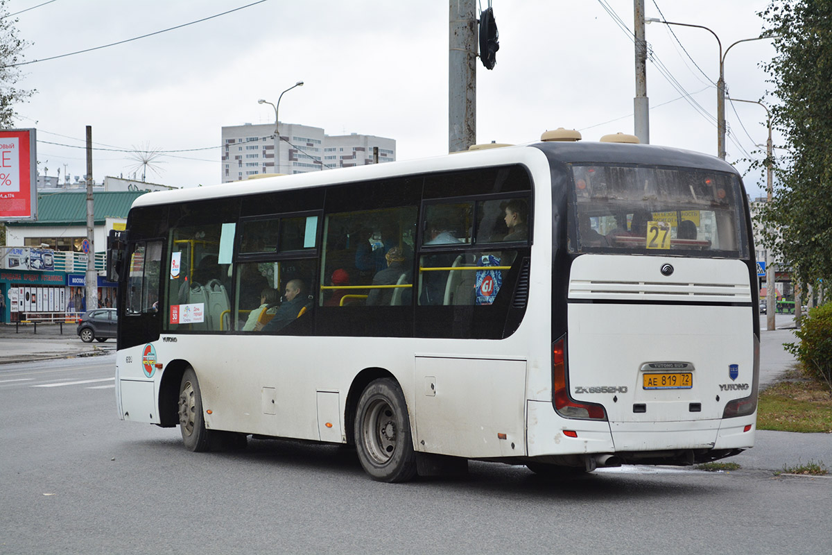 Тюменская область, Yutong ZK6852HG № АЕ 819 72