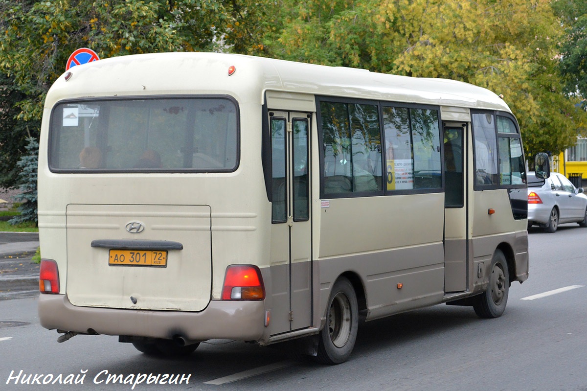 Тюменская область, Hyundai County Kuzbass № АО 301 72